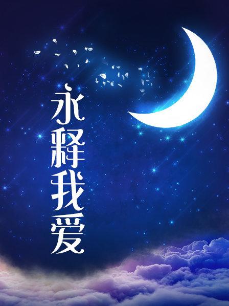 无水午夜寻花/千人斩探花/学嫖娼到新东方/小李寻欢08.04【8V/3.62G】【百度云】